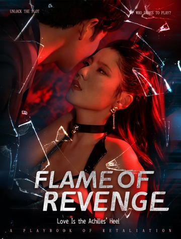 Flame of Revenge