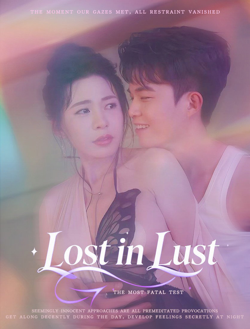 Lost in Lust